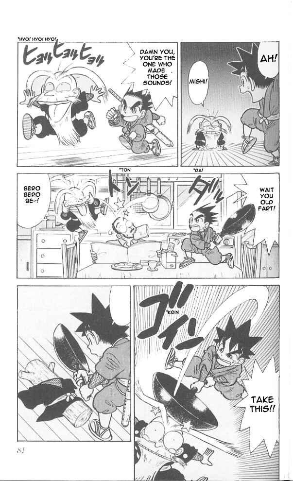 Chapter 44 - Page 5