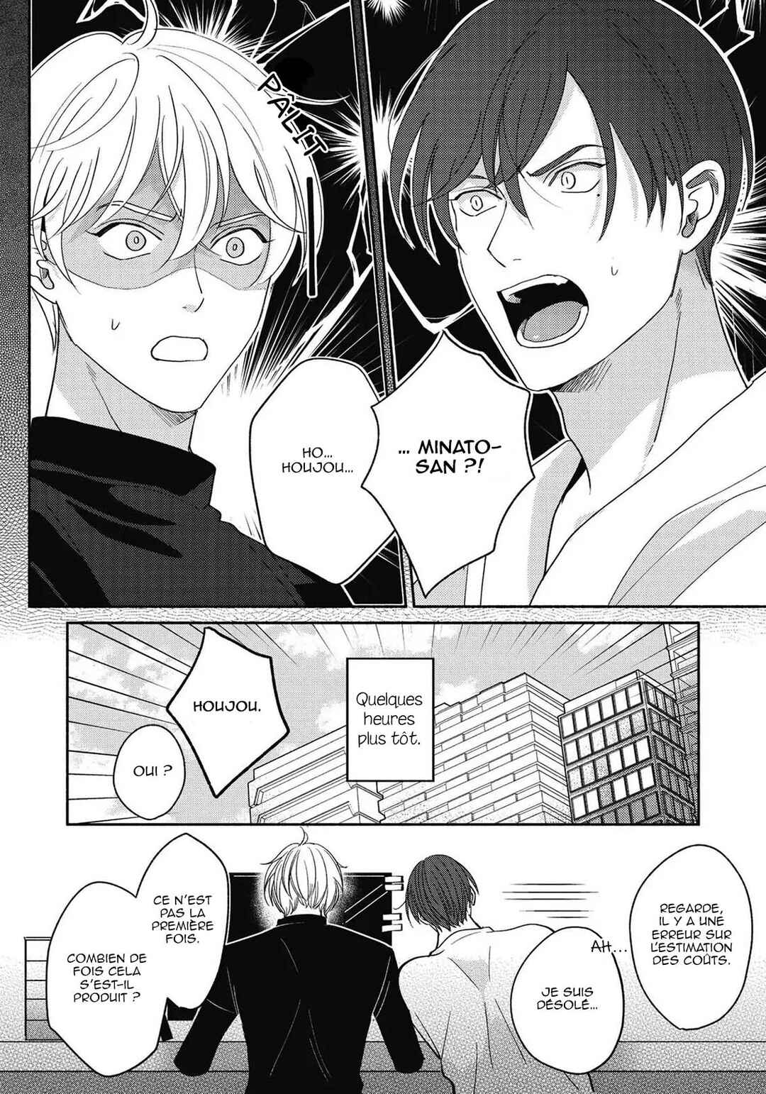 Chapter 3 - Page 4