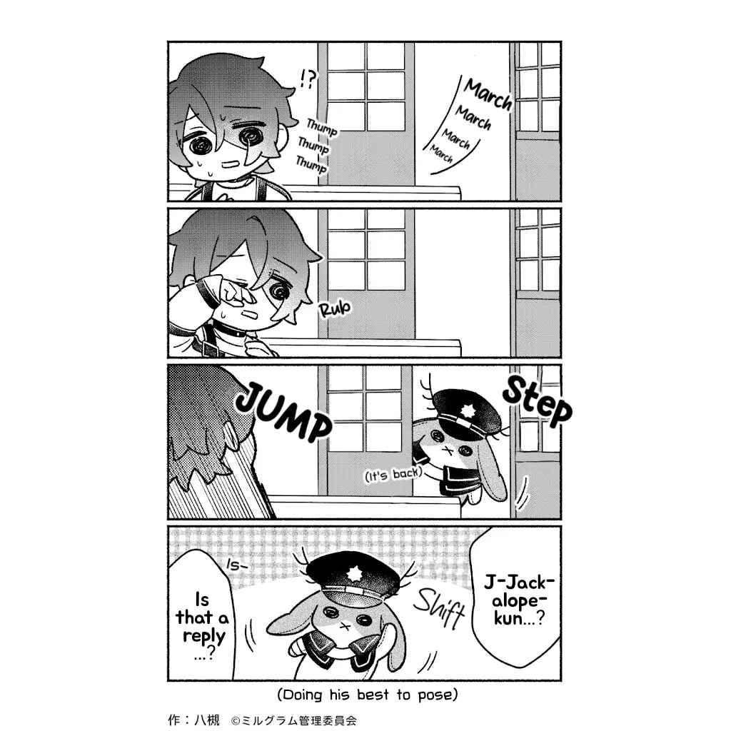 Chapter 98 - Page 2