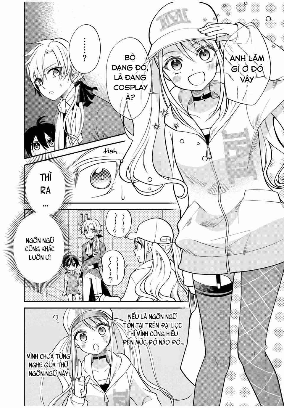 Chapter 1 - Page 14