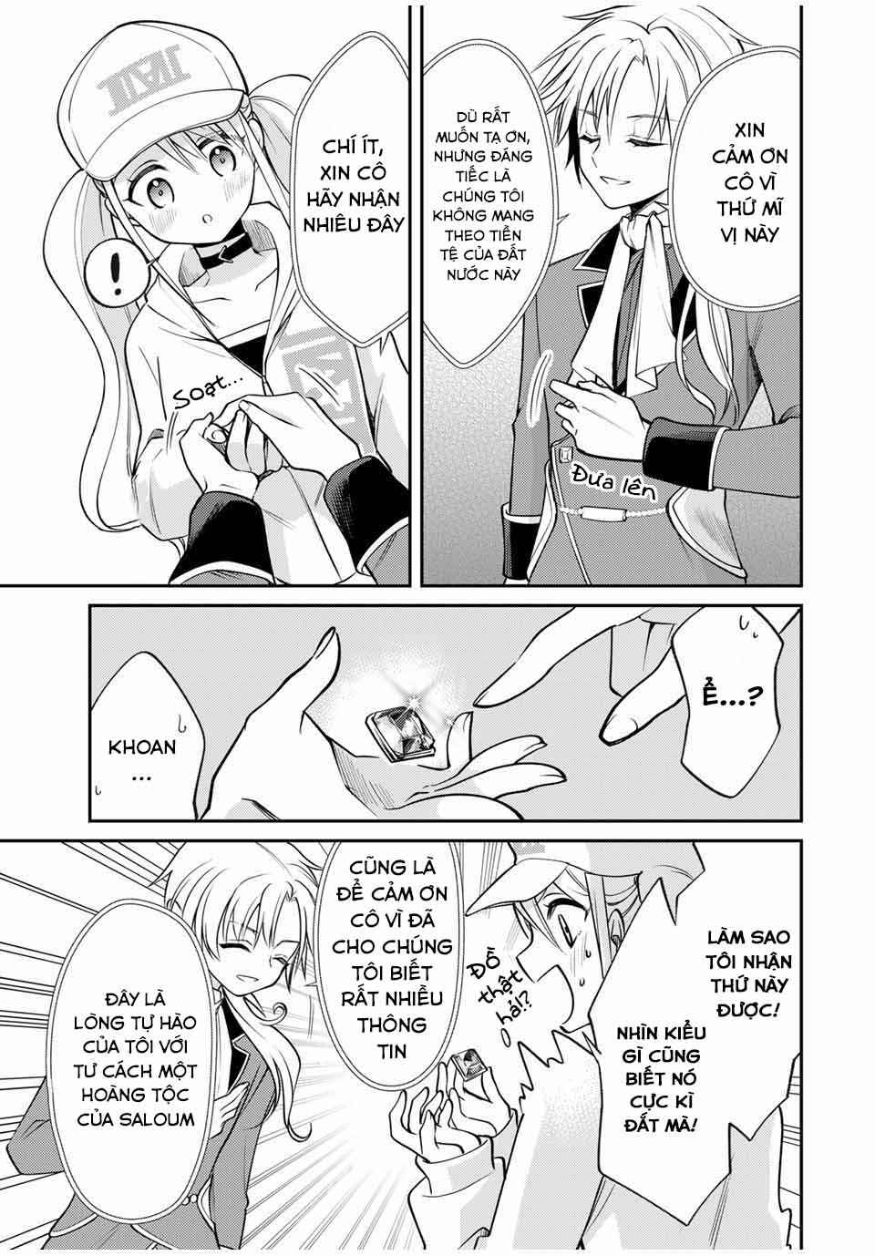 Chapter 1 - Page 21
