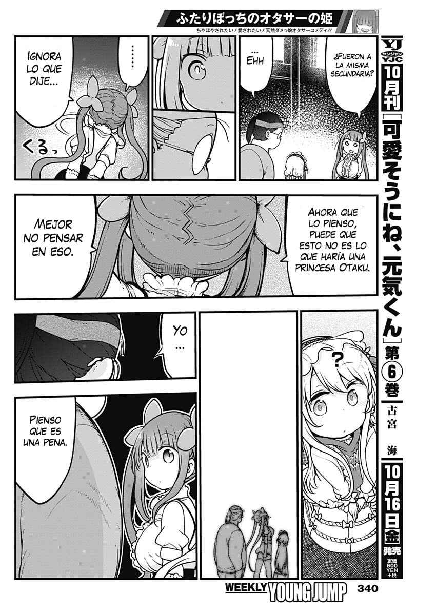 Chapter 21 - Page 7