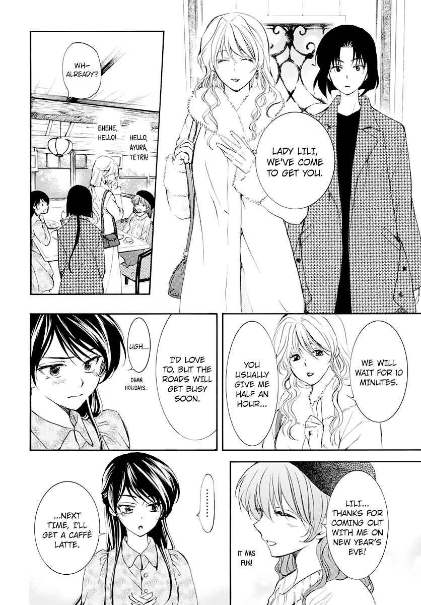 Chapter 204.6 - Page 10