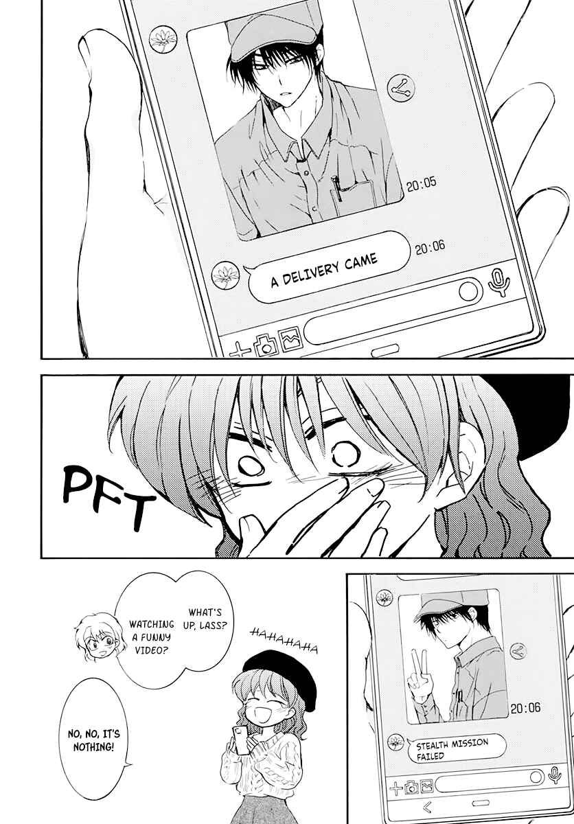Chapter 204.6 - Page 16