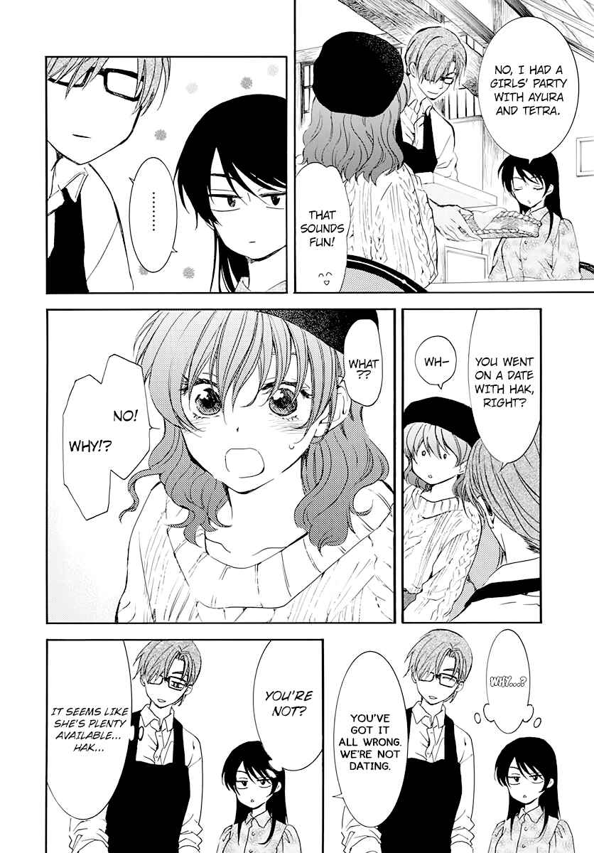 Chapter 204.6 - Page 6