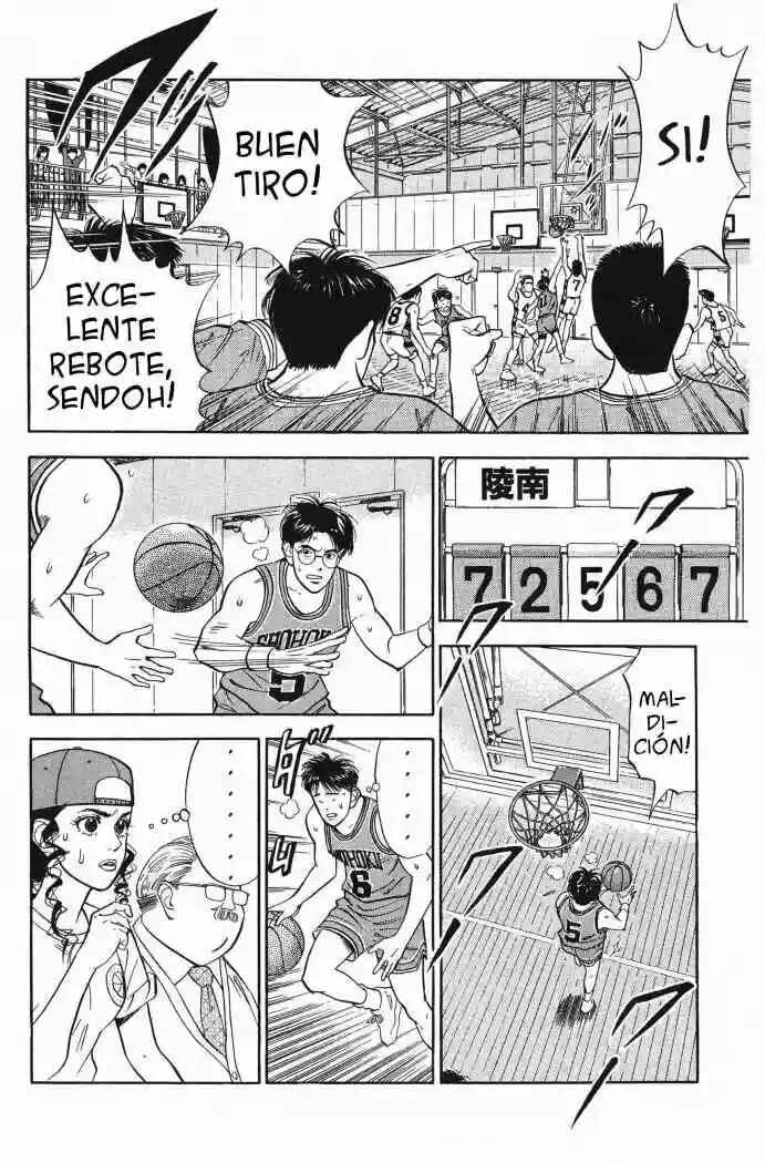 Chapter 38 - Page 7