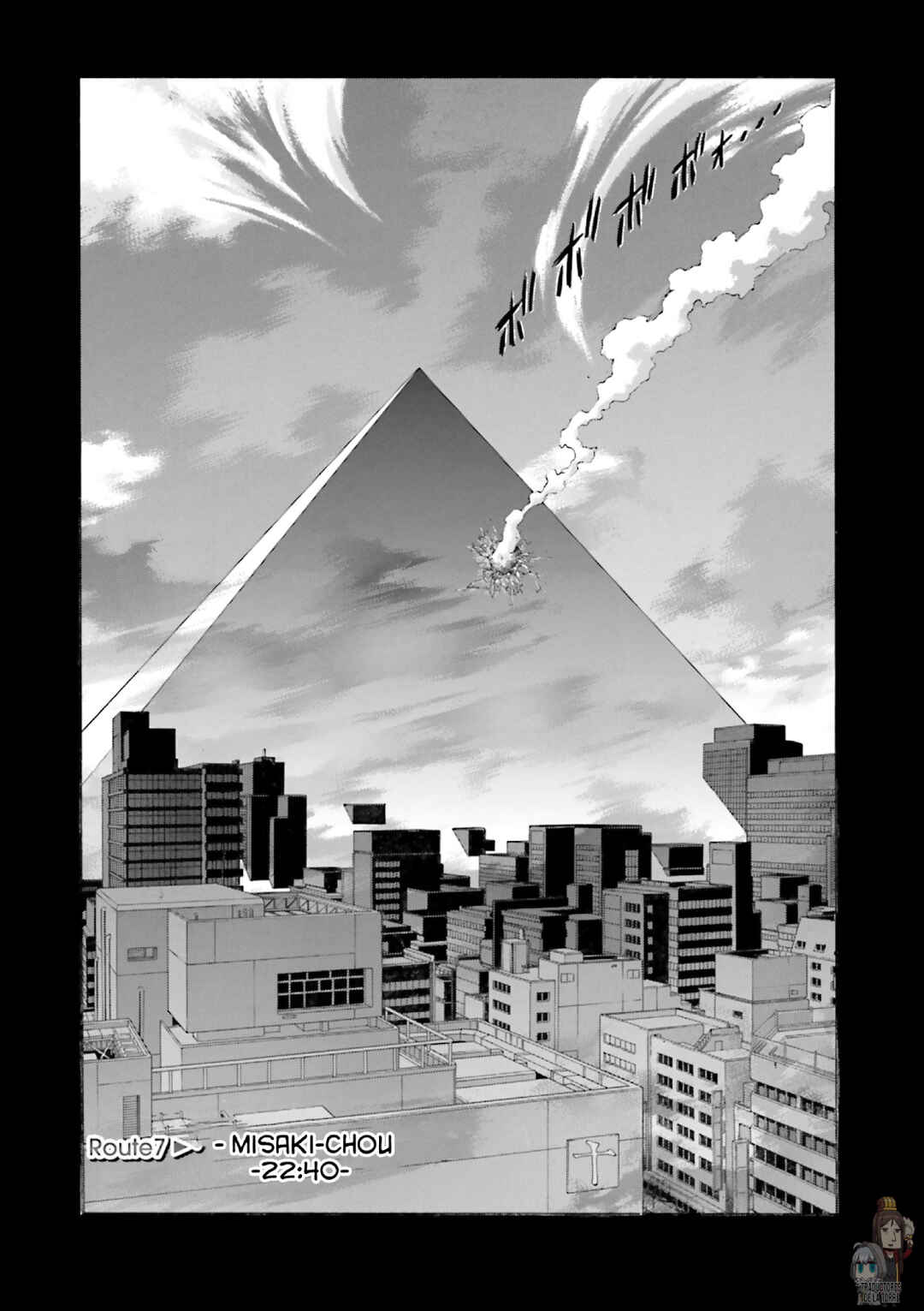 Chapter 7 - Page 4