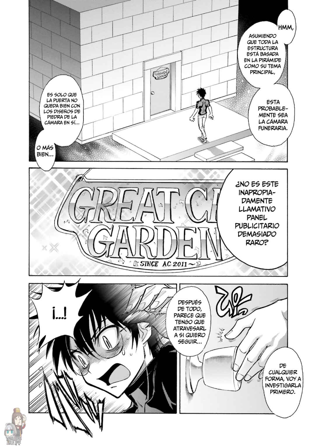 Chapter 7 - Page 7