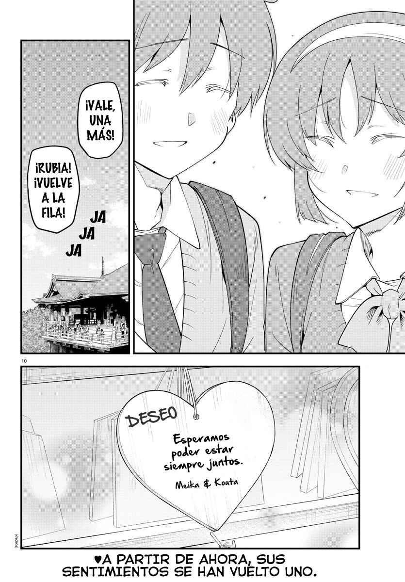 Chapter 139 - Page 12