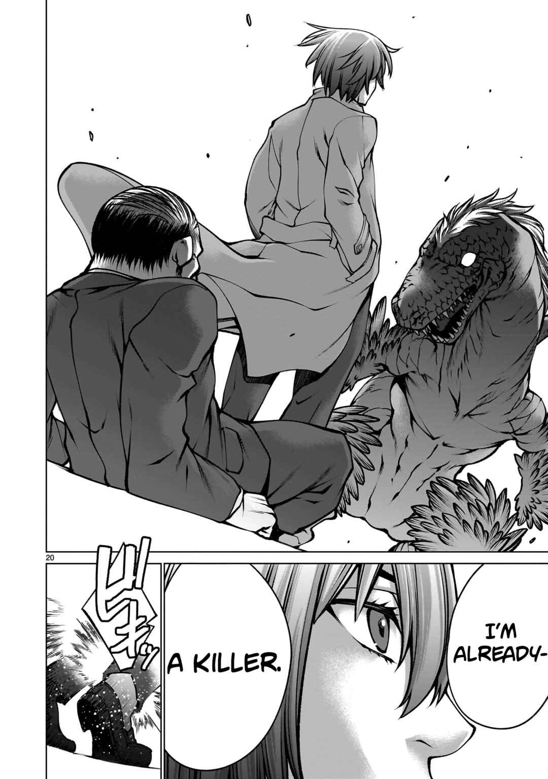 Chapter 120 - Page 19