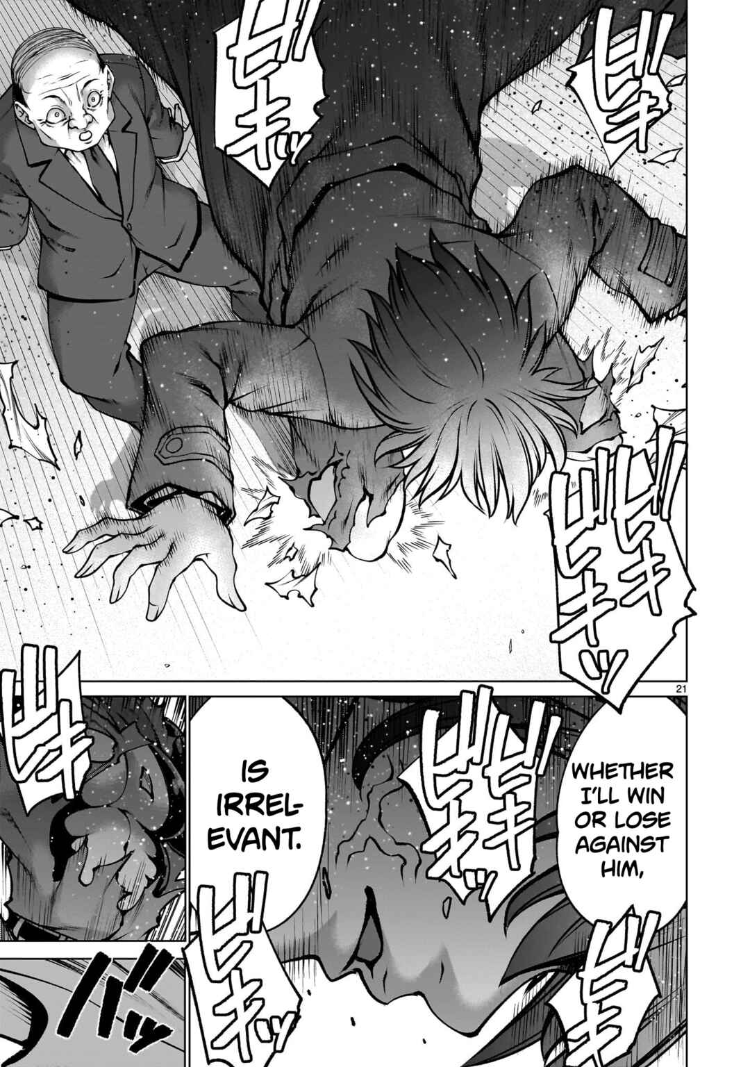 Chapter 120 - Page 20
