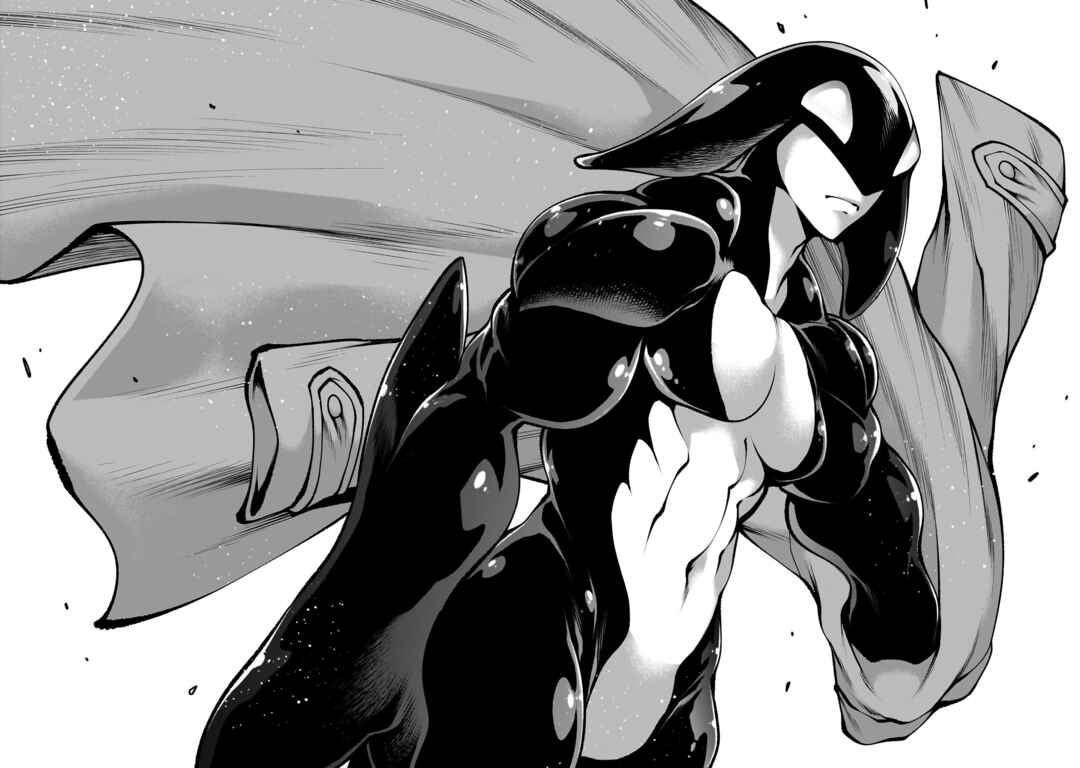 Chapter 120 - Page 21