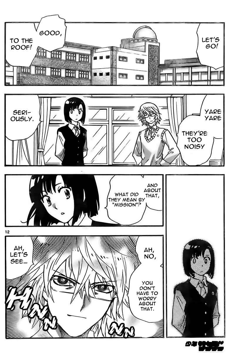 Chapter 422 - Page 12