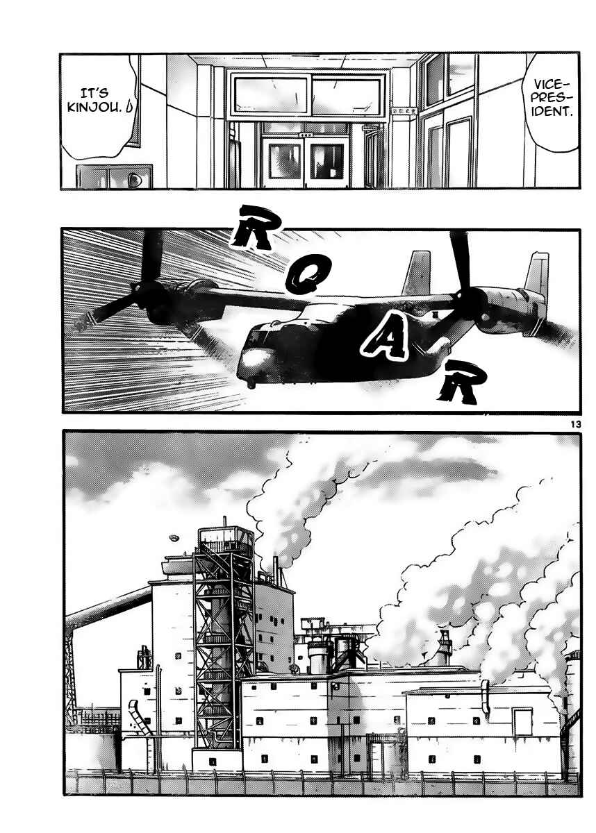 Chapter 422 - Page 13