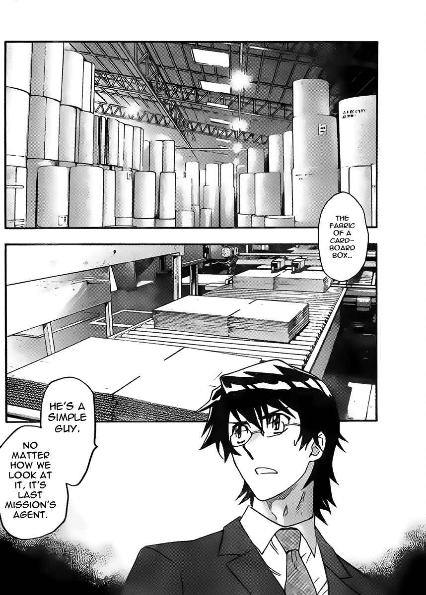 Chapter 422 - Page 14