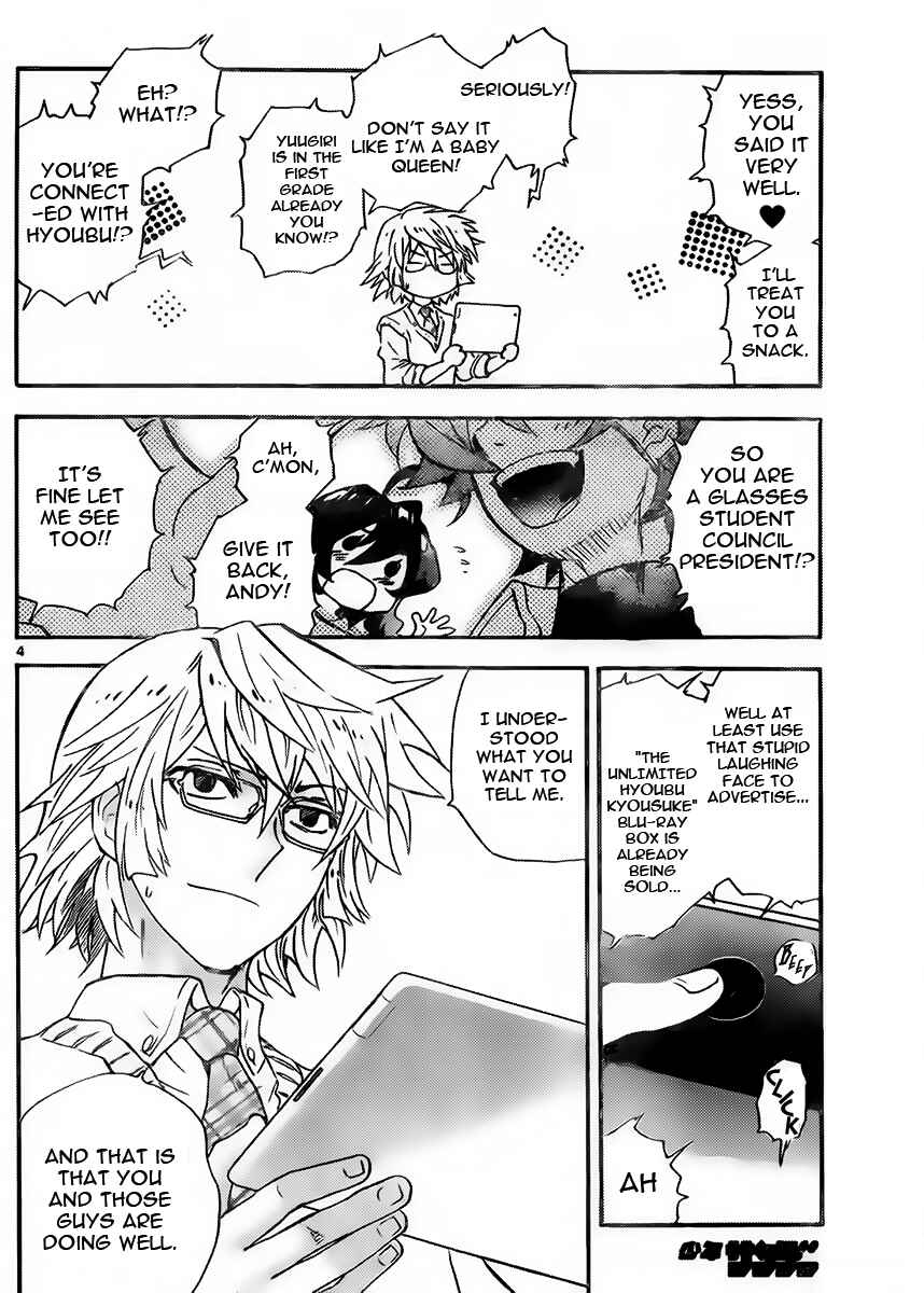 Chapter 422 - Page 4
