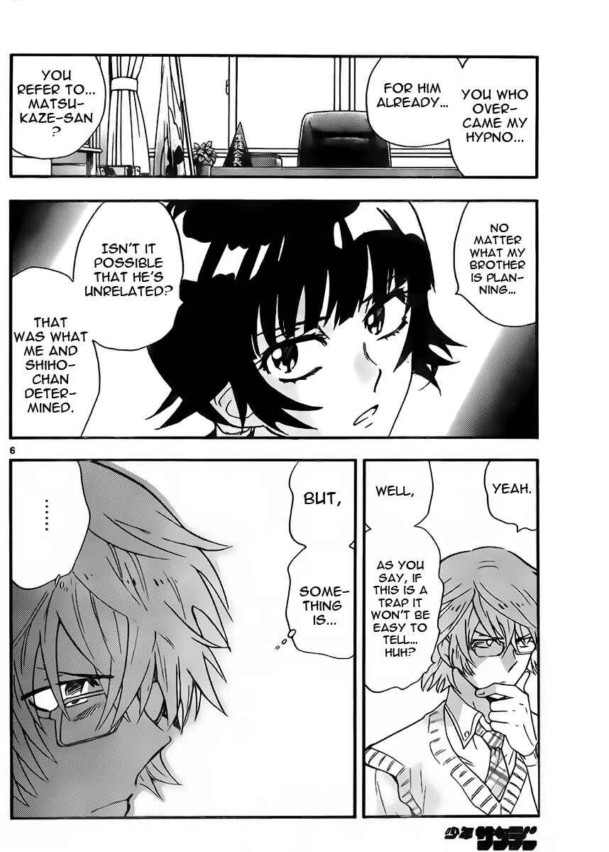 Chapter 422 - Page 6