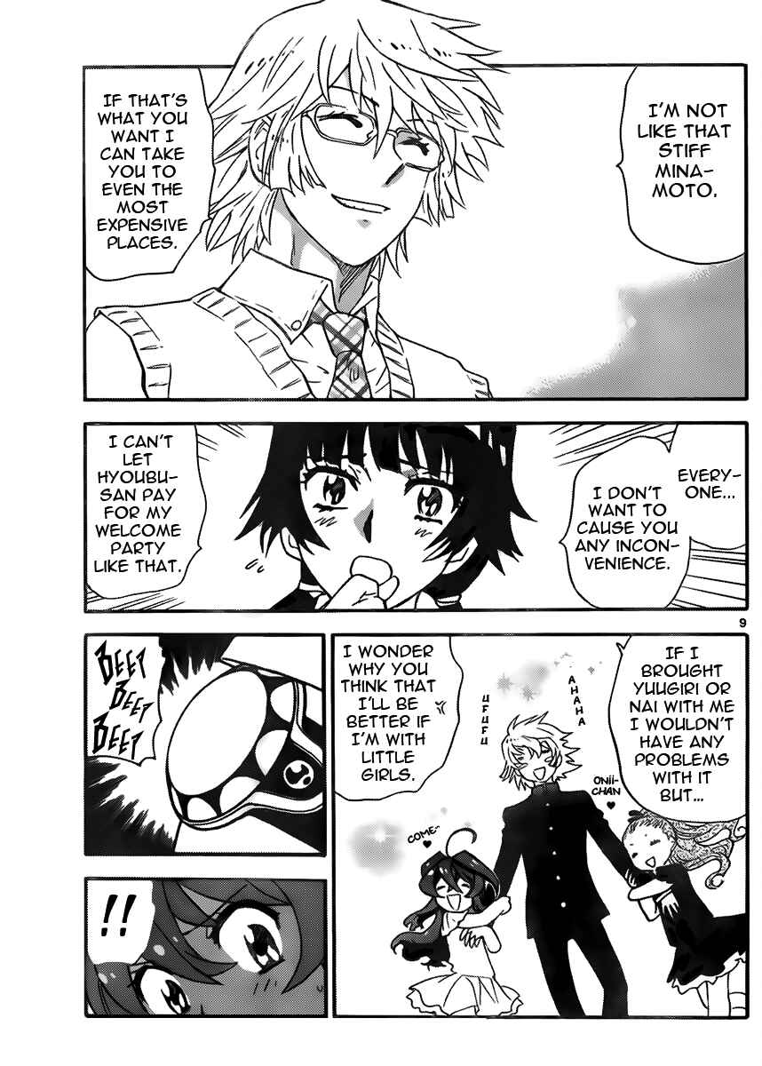 Chapter 422 - Page 9