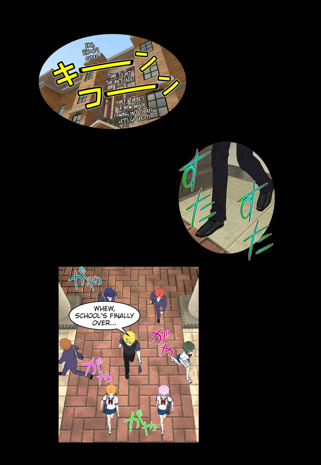 Chapter 32 - Page 3