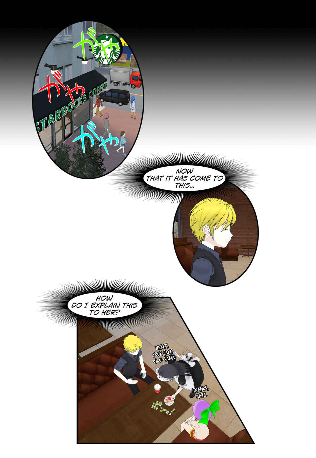 Chapter 32 - Page 7