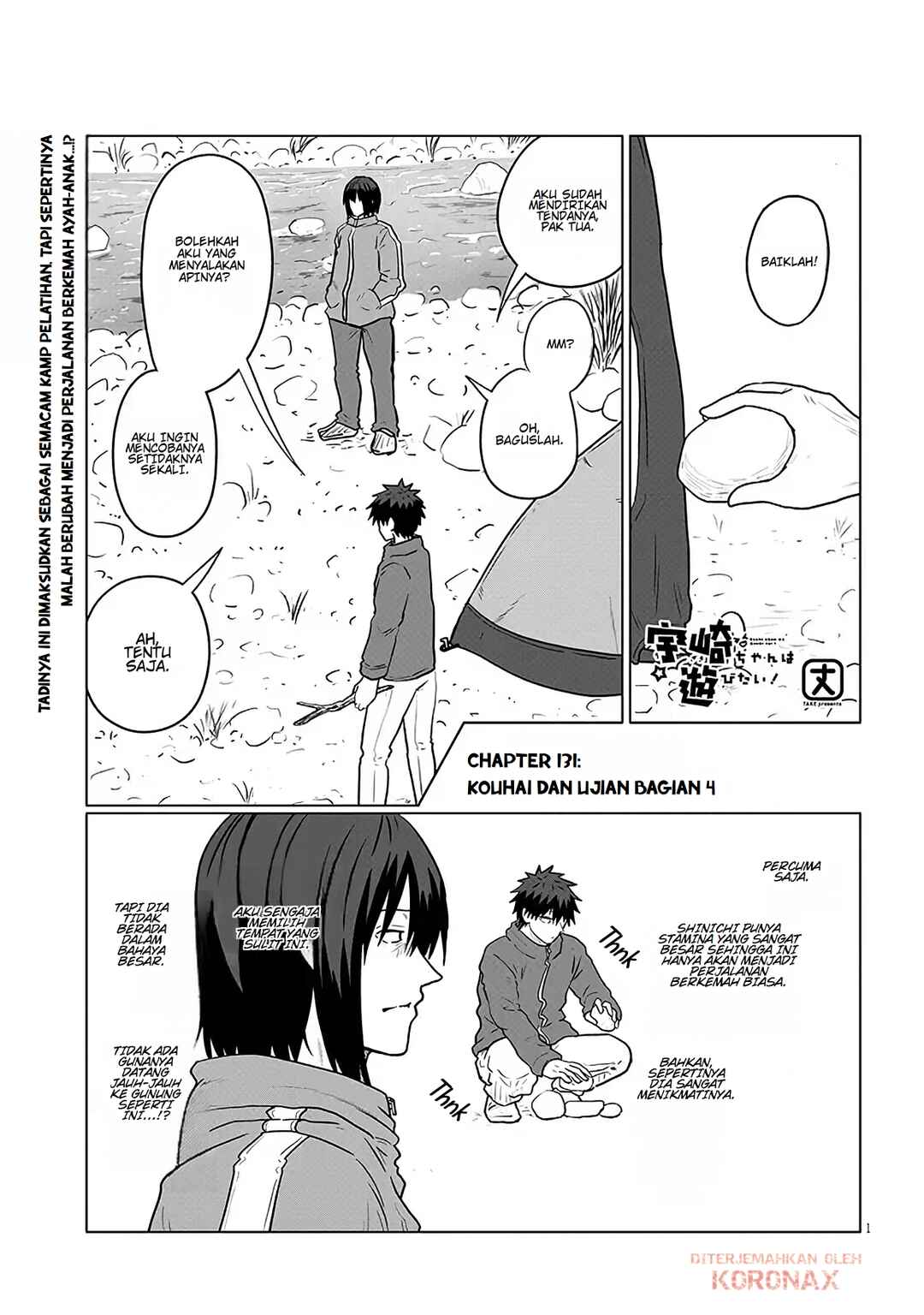 Chapter 131 - Page 1