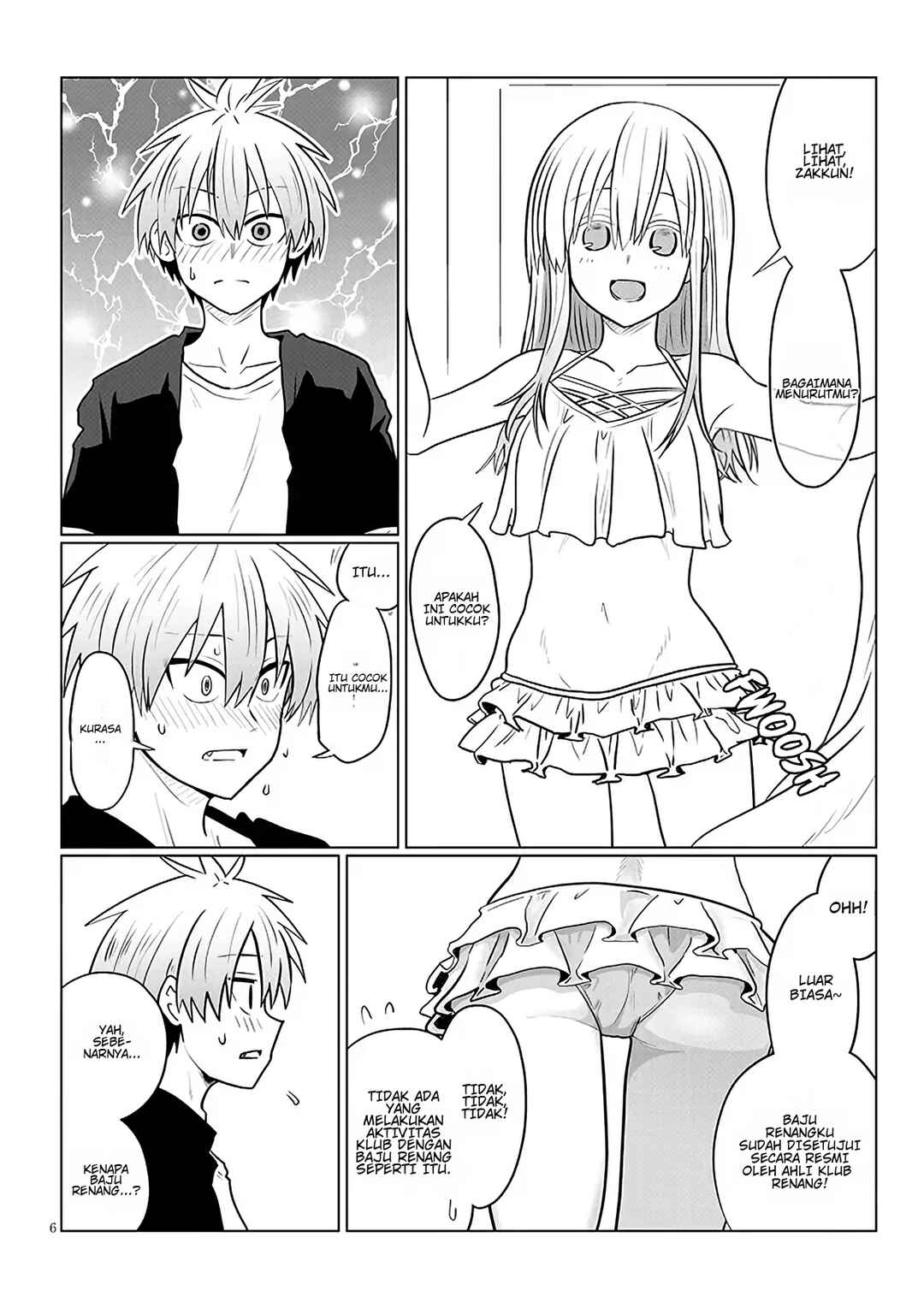 Chapter 131 - Page 6