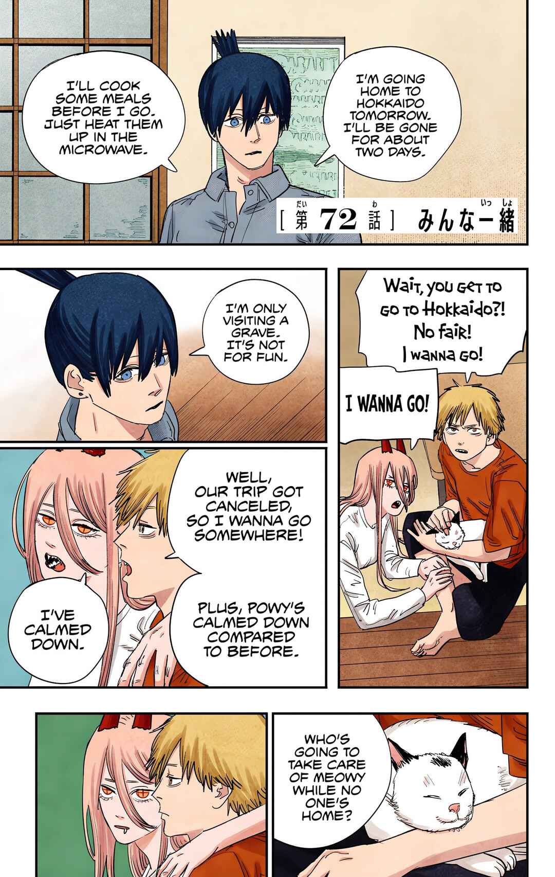 Chapter 72 - Page 1