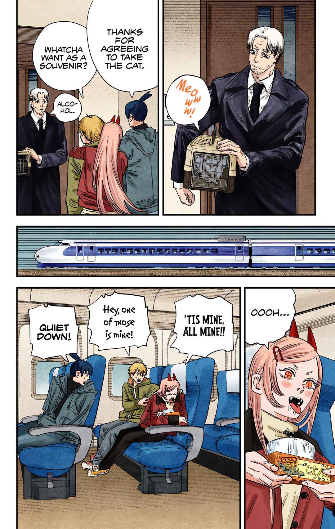 Chapter 72 - Page 2
