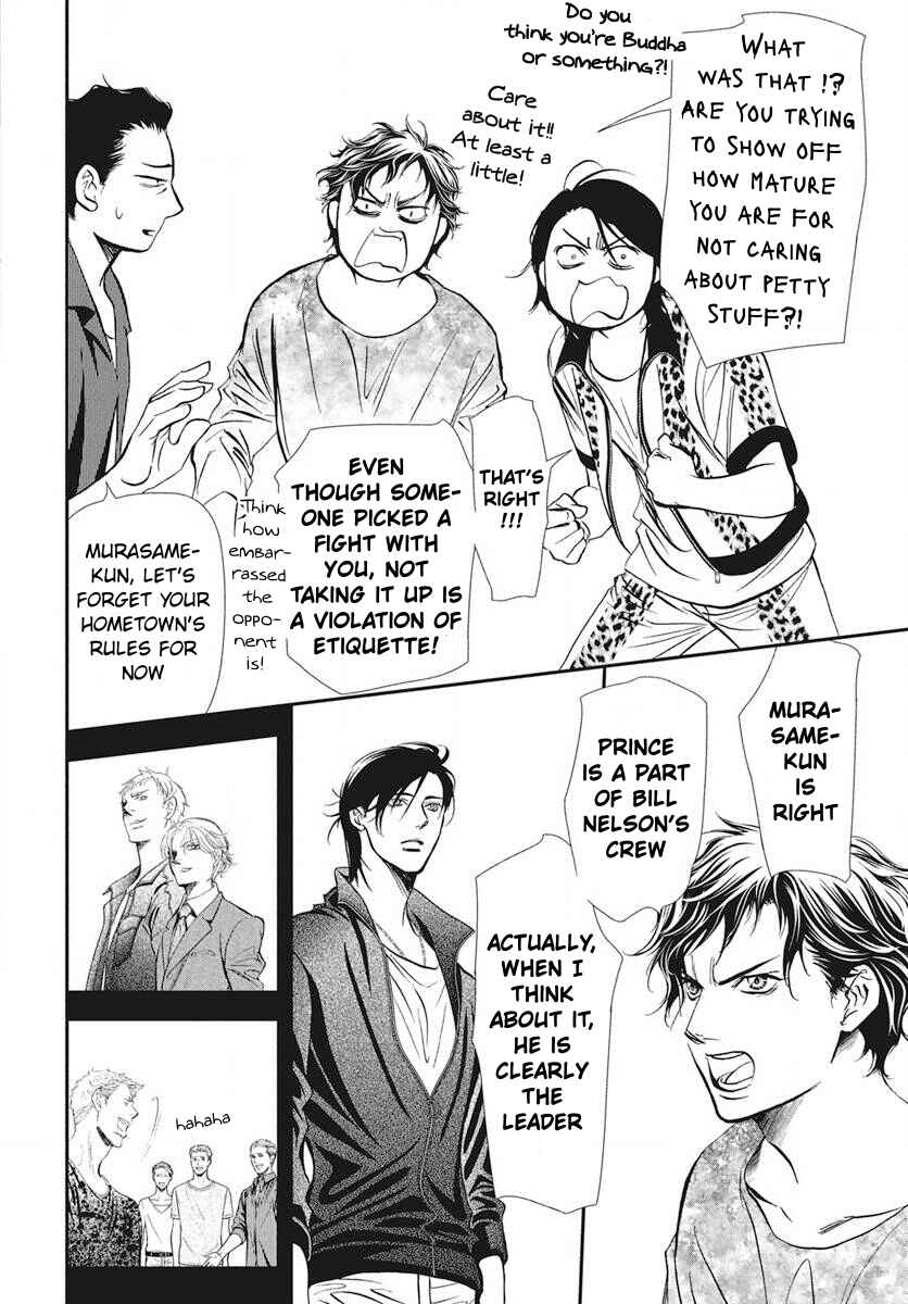 Chapter 336 - Page 13