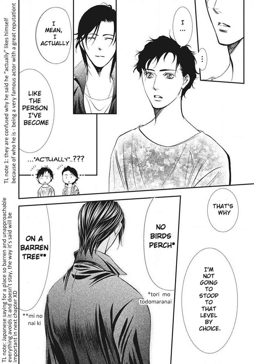 Chapter 336 - Page 17