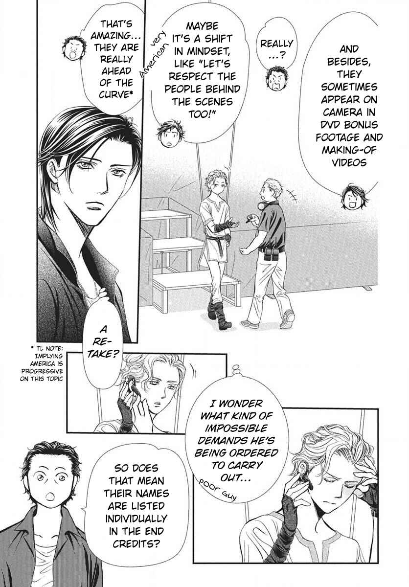 Chapter 336 - Page 8