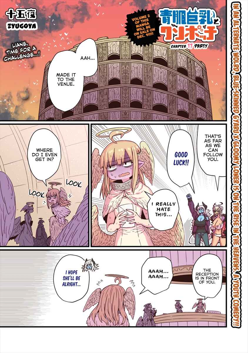 Chapter 17 - Page 1