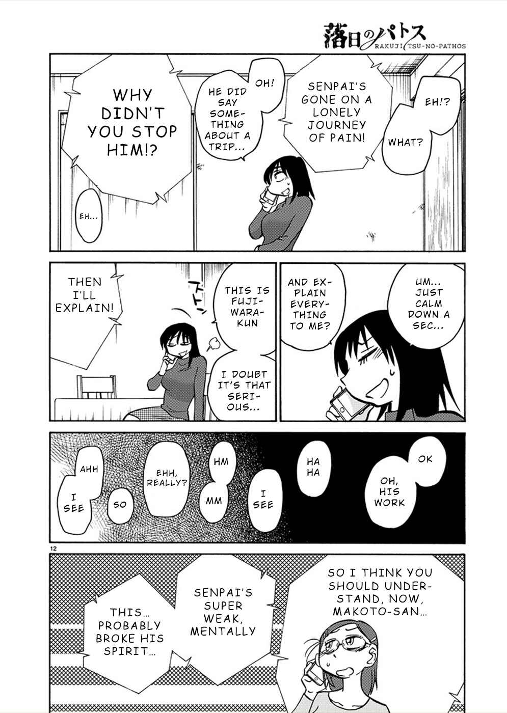 Chapter 78 - Page 12