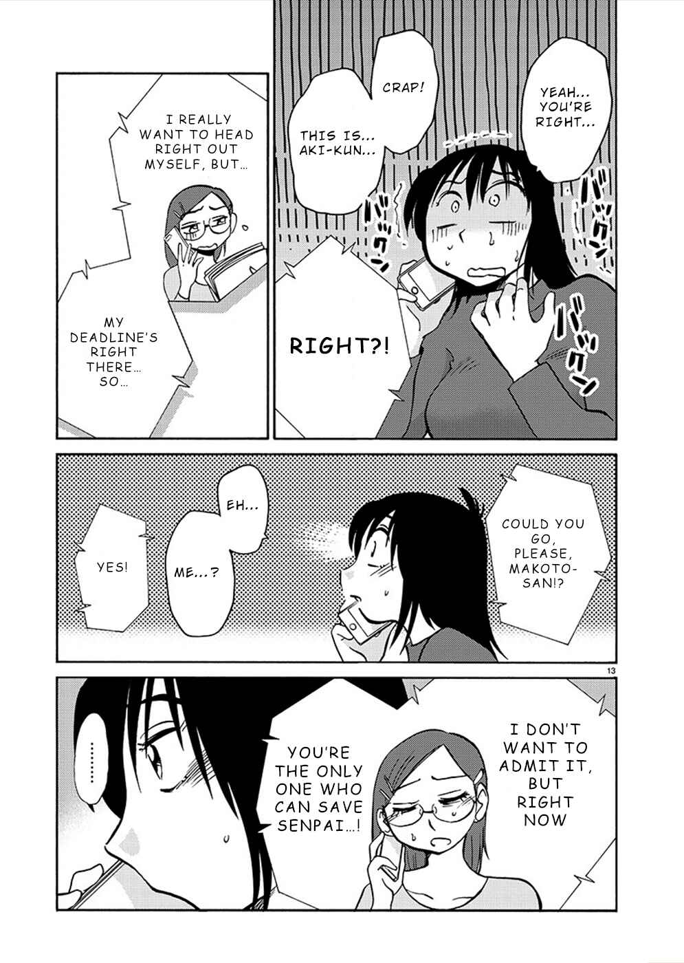 Chapter 78 - Page 13