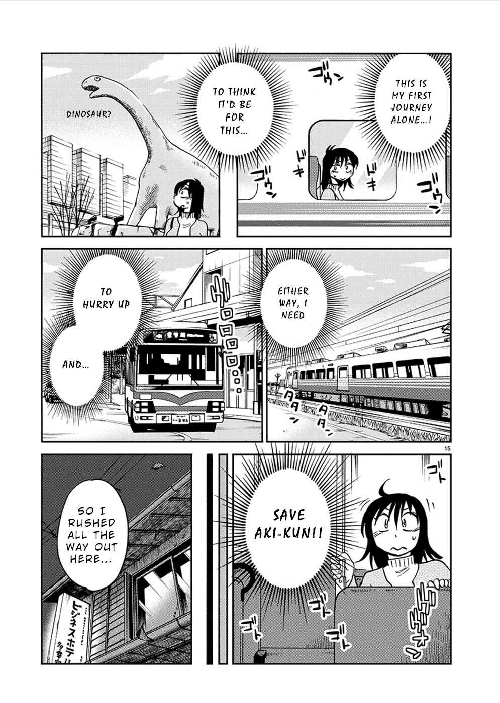 Chapter 78 - Page 15