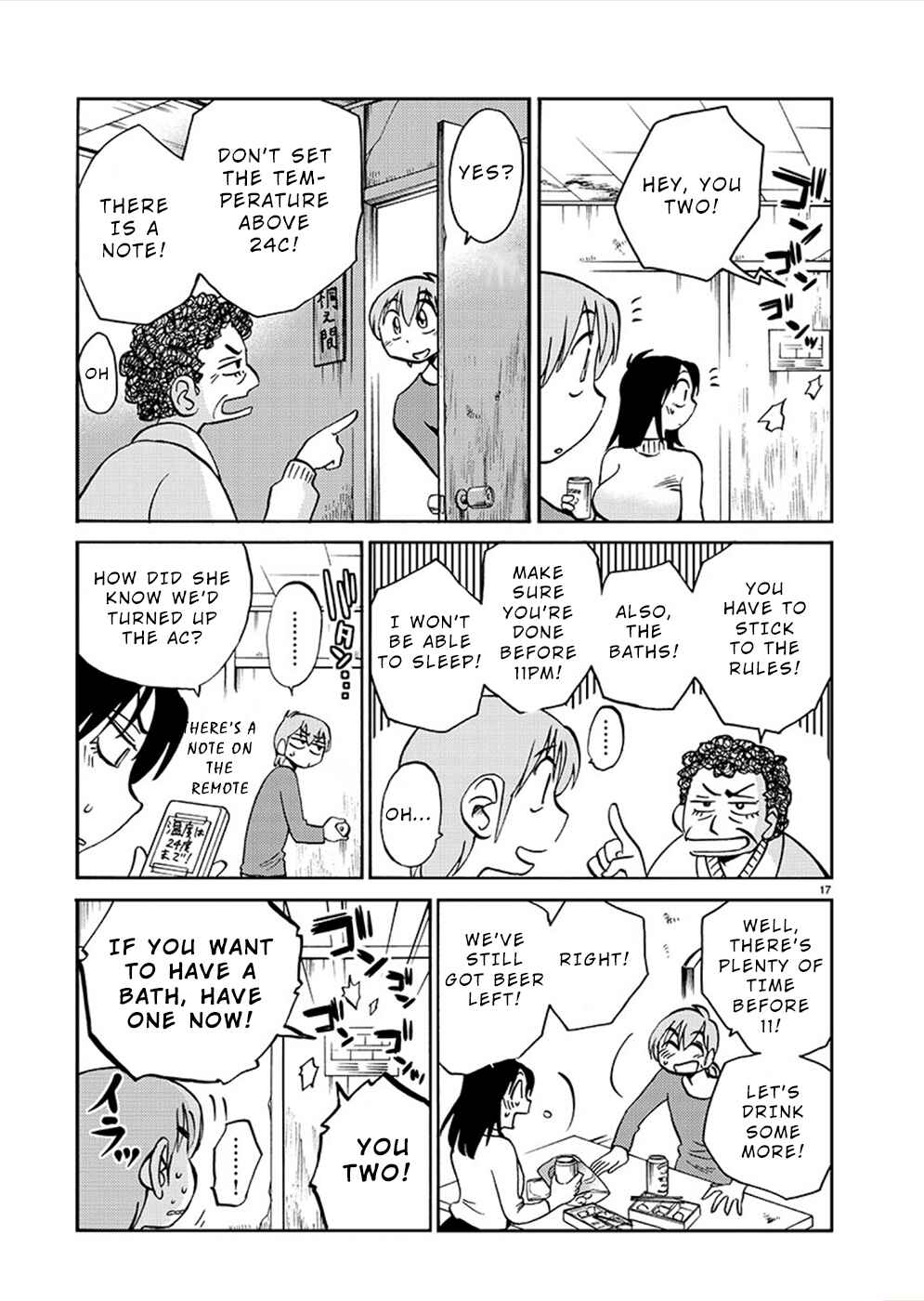 Chapter 78 - Page 17