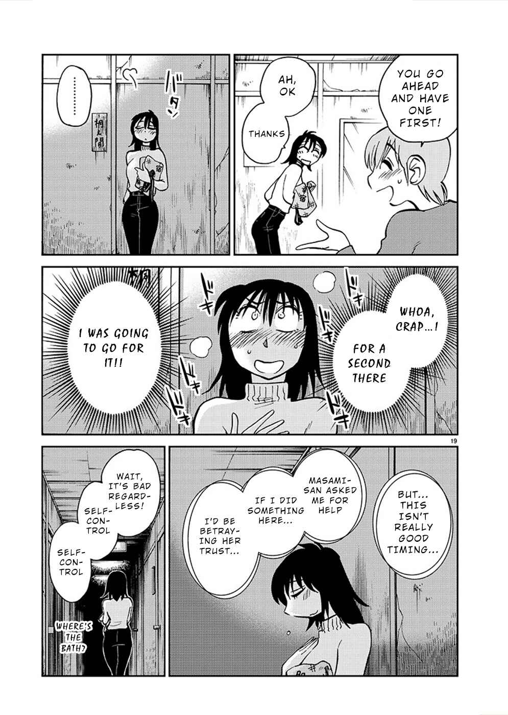 Chapter 78 - Page 19