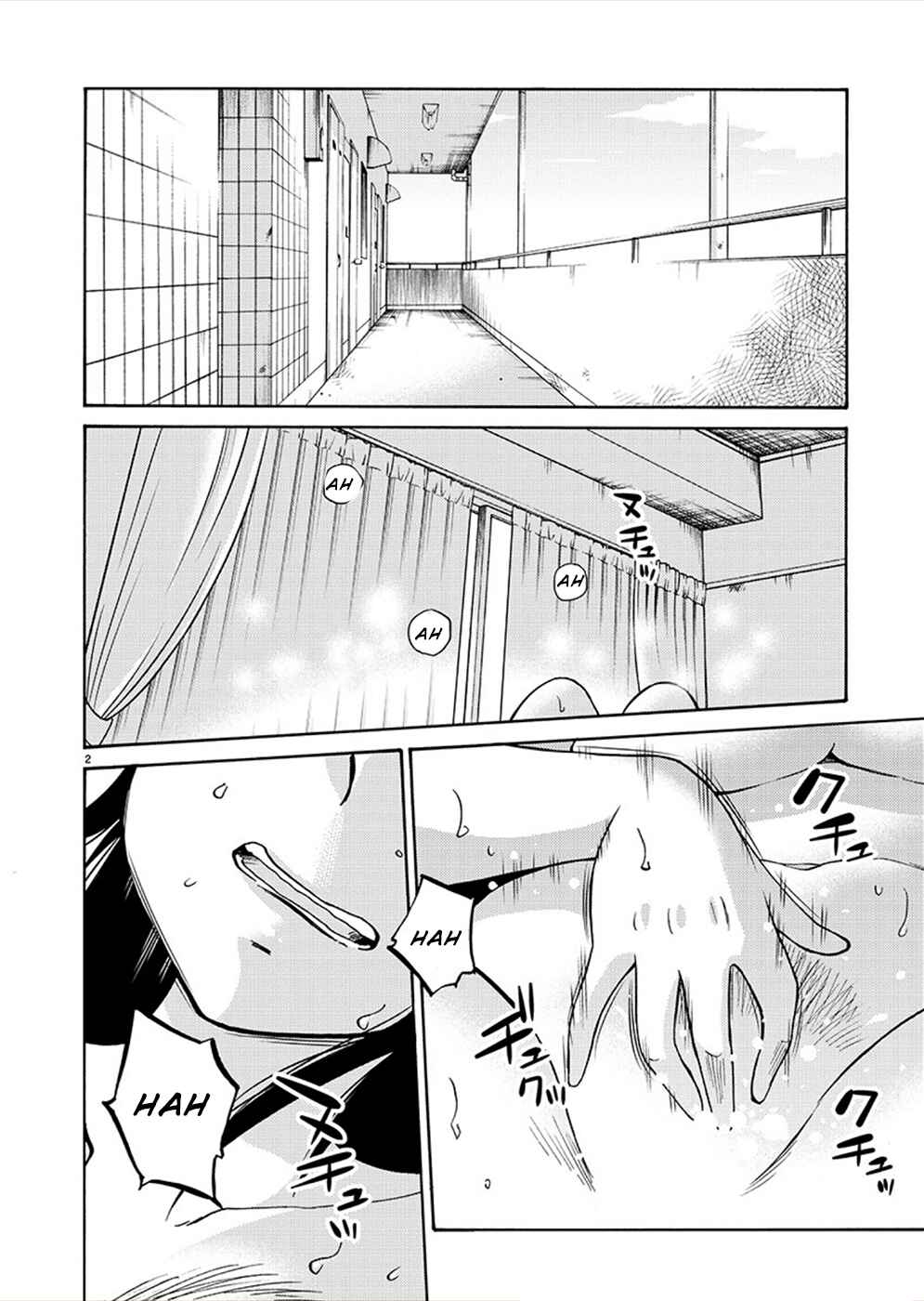 Chapter 78 - Page 2