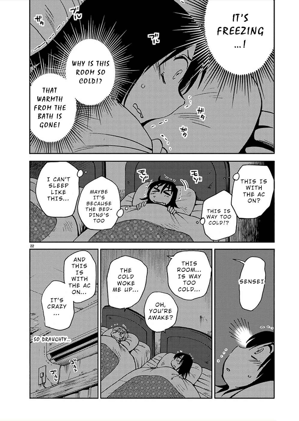Chapter 78 - Page 22