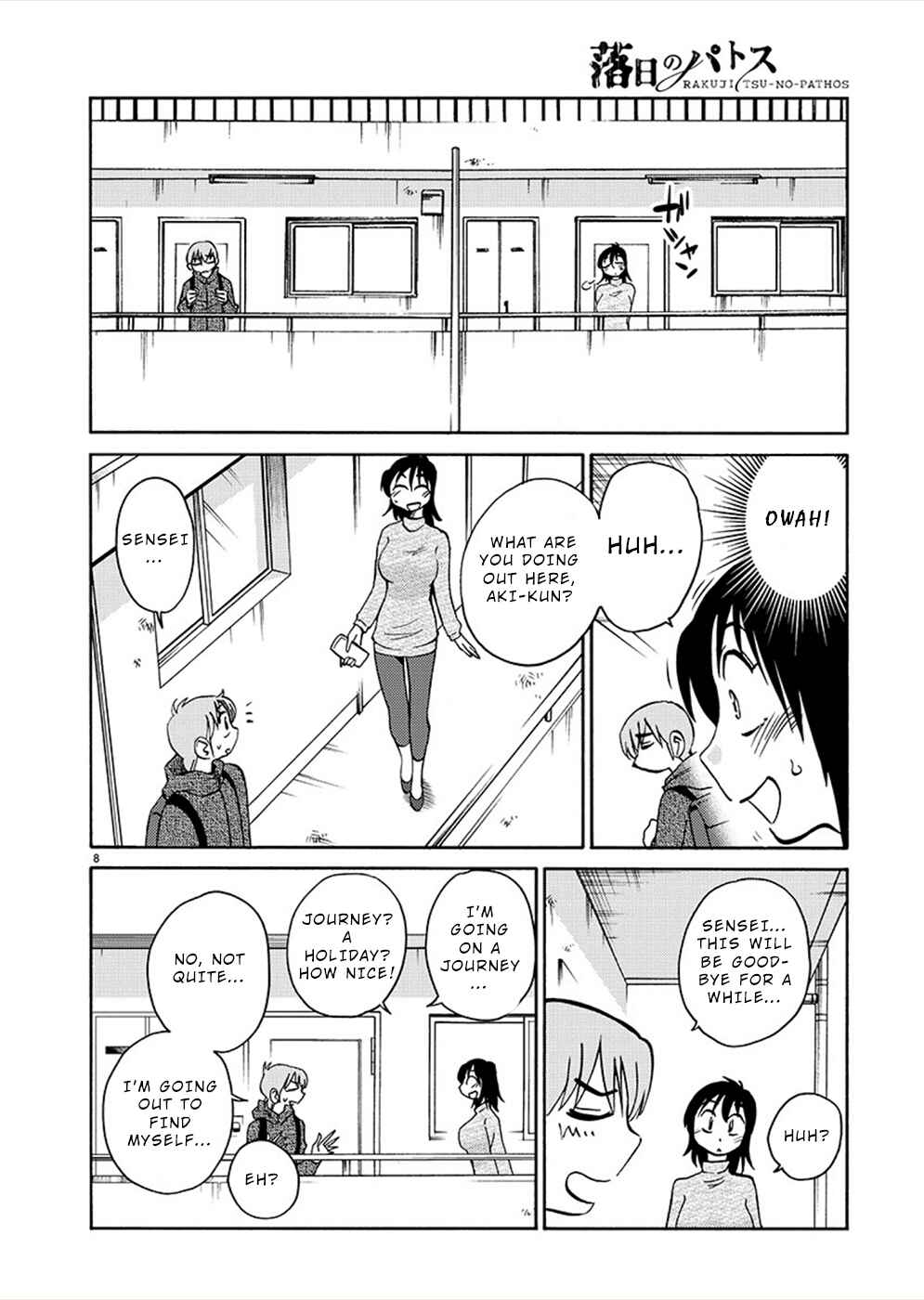 Chapter 78 - Page 8