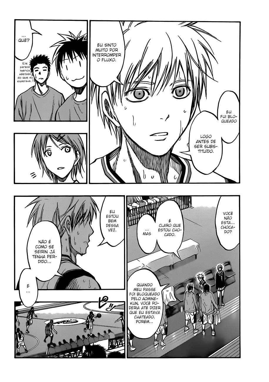 Chapter 191 - Page 17