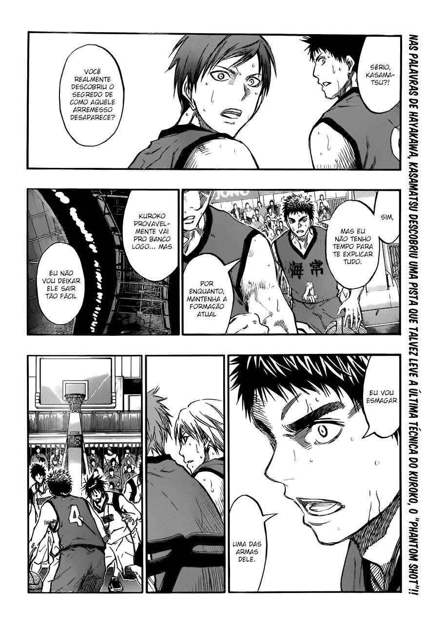 Chapter 191 - Page 3