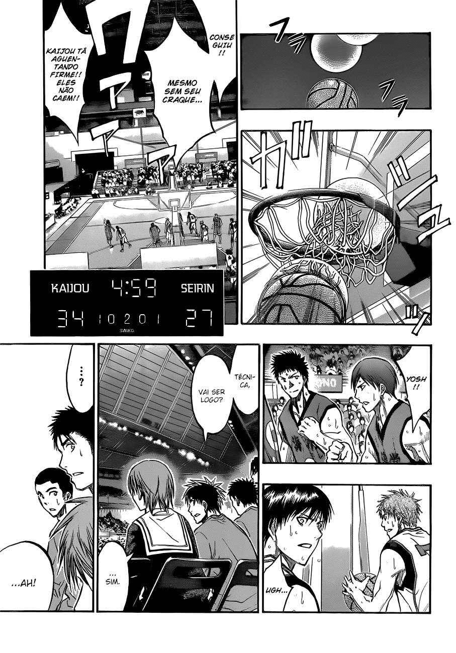 Chapter 191 - Page 6