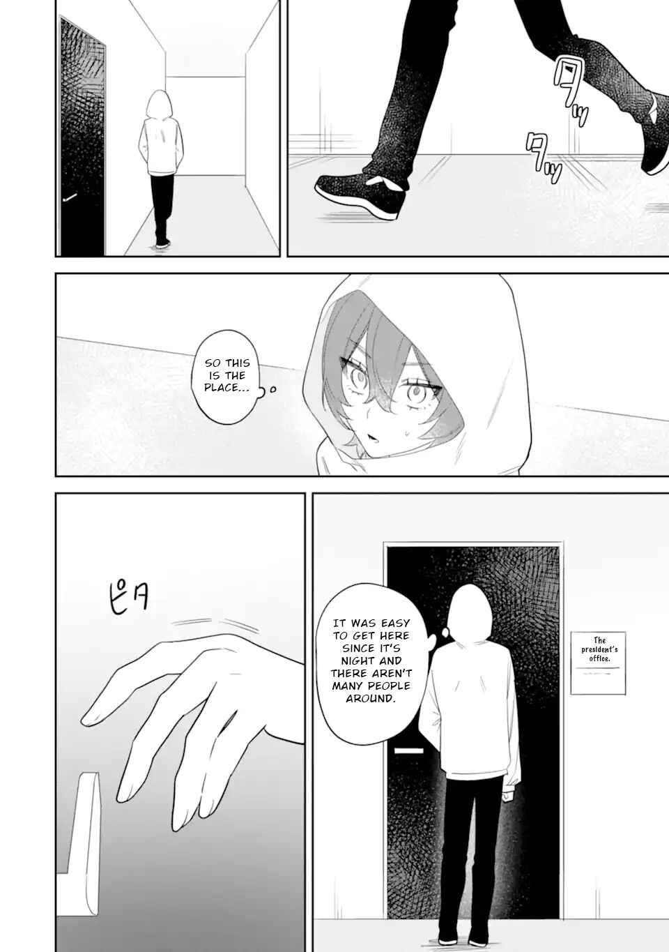 Chapter 11 - Page 12