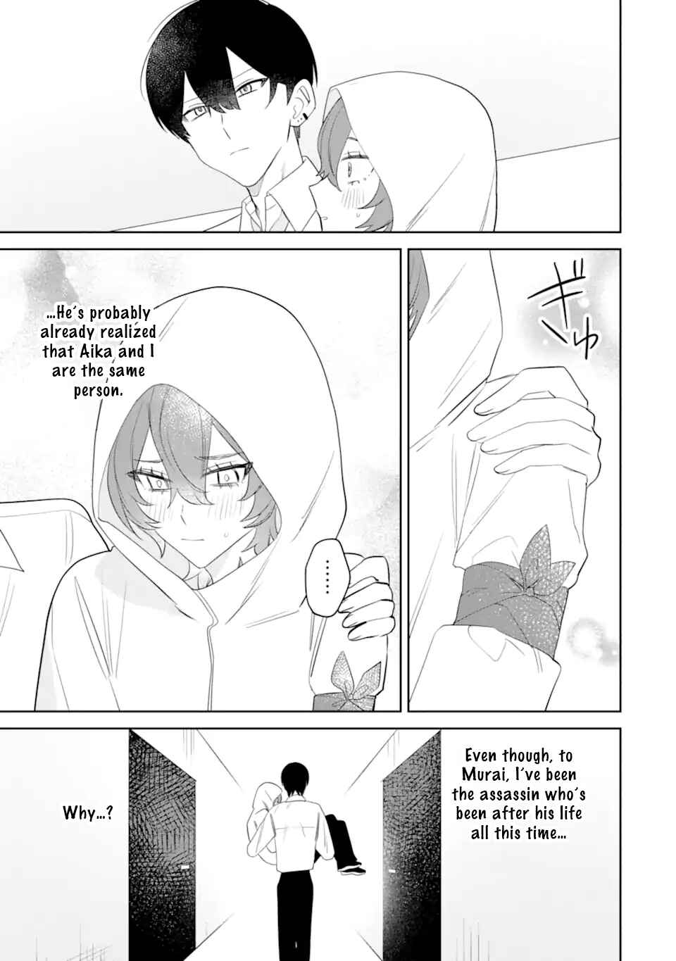 Chapter 11 - Page 29