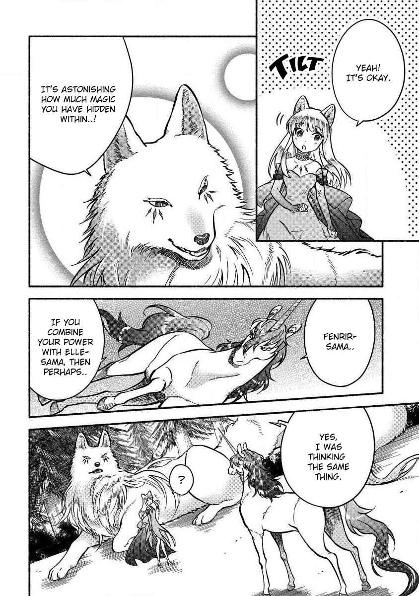 Chapter 5 - Page 17
