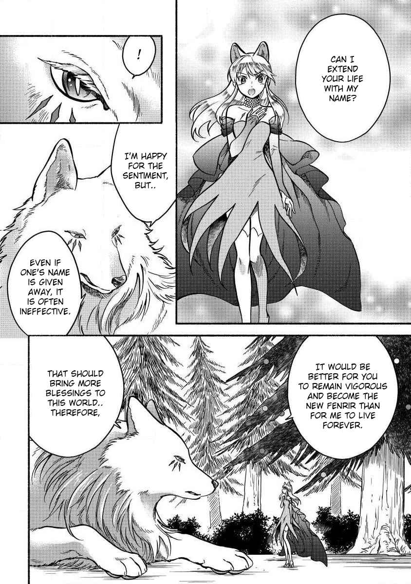 Chapter 5 - Page 7
