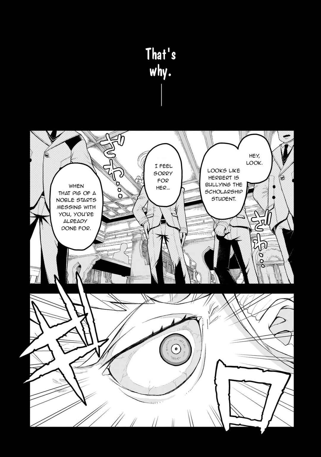 Chapter 1 - Page 19