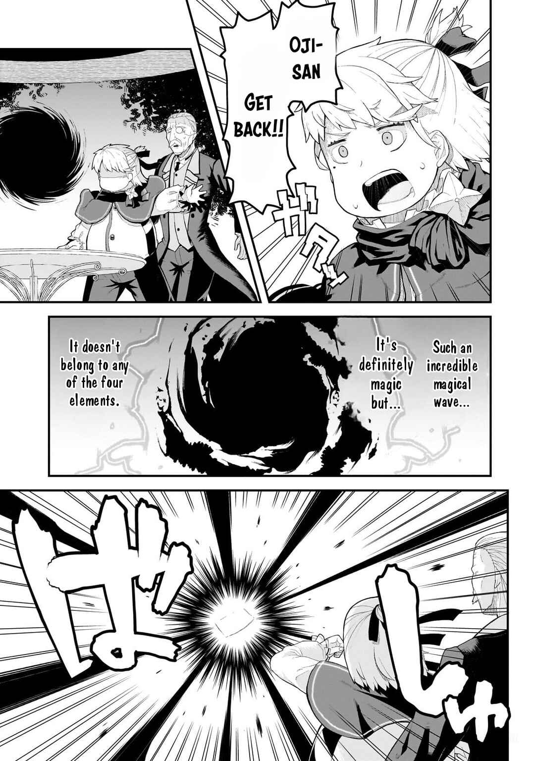 Chapter 1 - Page 43