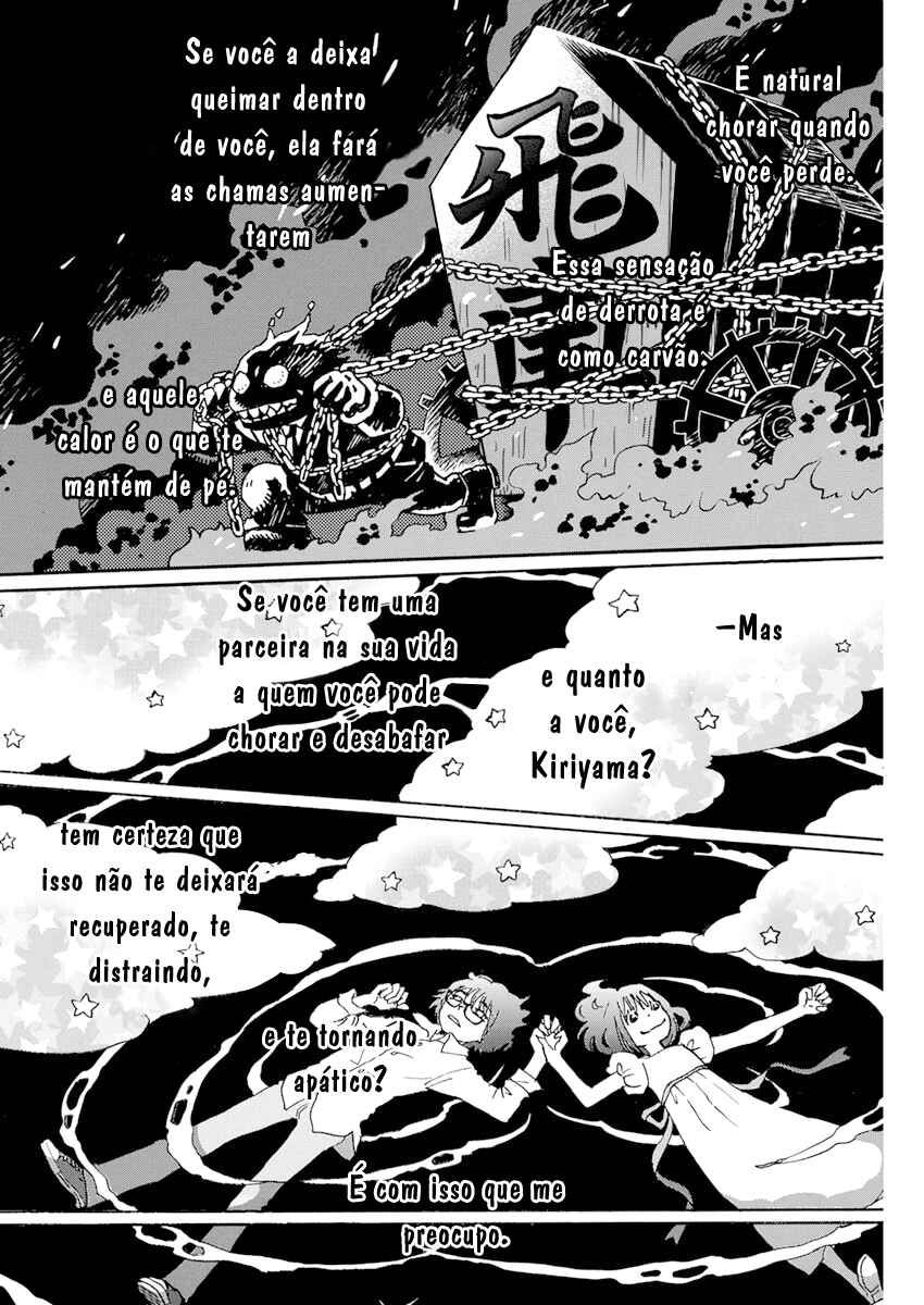 Chapter 186 - Page 5